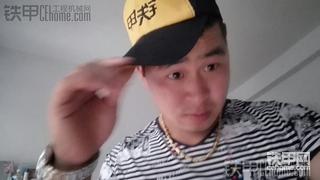 大鹏送的奖品已到