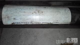 原装进口枪，快来看啦