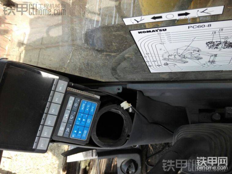 拆儀表殼就看到線了，
