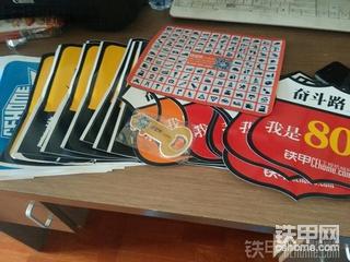 铁甲小妹真给力！