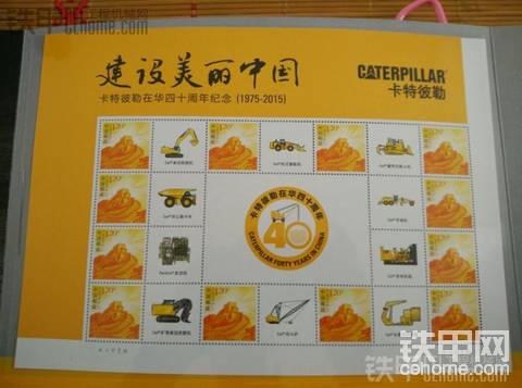 绝对的内部资料