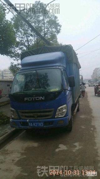 给钱就卖