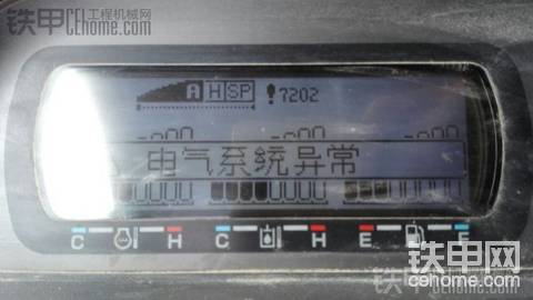 请教各位大神    住友130—5