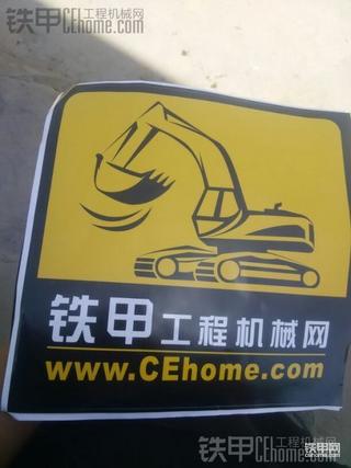奖品