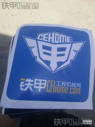 奖品