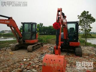 新小挖到家