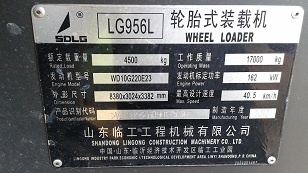 临工 LG956L 二手装载机价格 29万 300小时