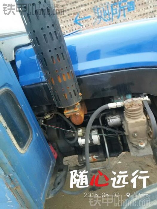 轉(zhuǎn)讓小挖托盤車