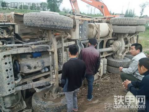 這就是我們的工作，請尊重我們