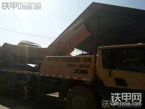 没想到，这么次啊