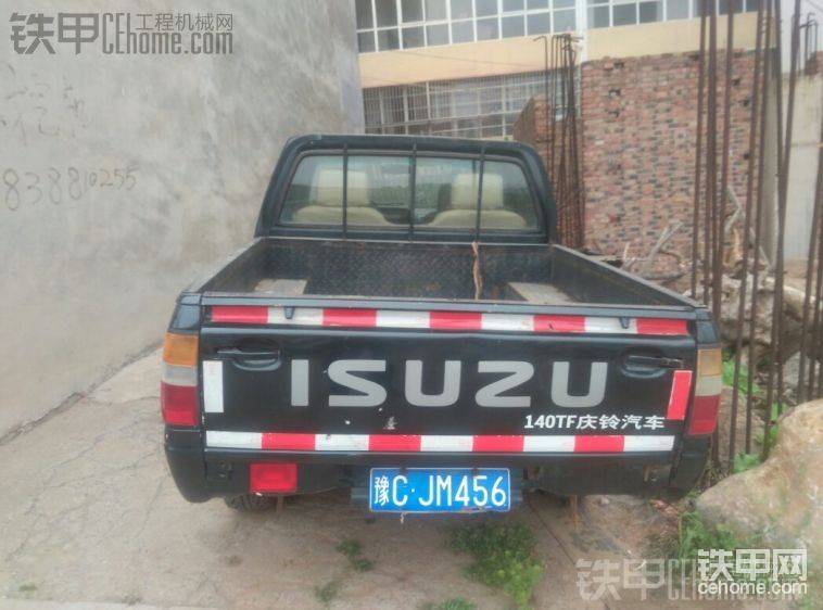 谁要13838810255
