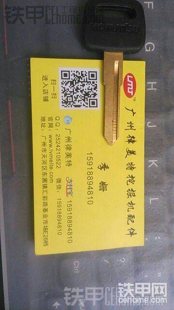 圖片