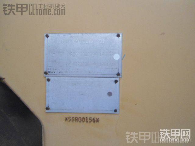 機(jī)器識(shí)別號(hào)