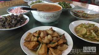 你们这个鱼怎么叫？？