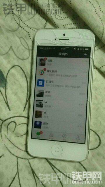 那位大神能告诉我