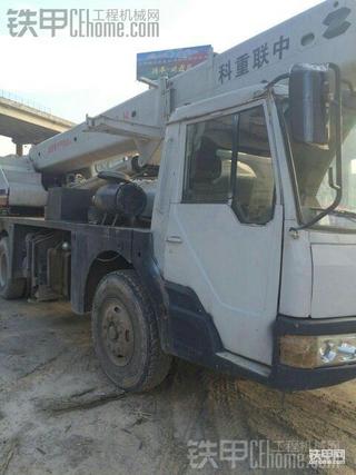 20吨的掉车，20万