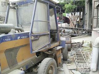 帮我看一下值多少钱？