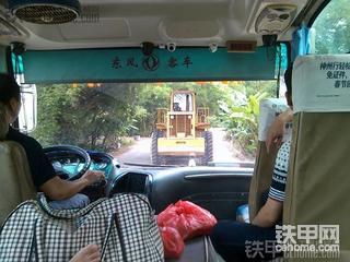 参加广西防城港站中国好司机活动跟帖