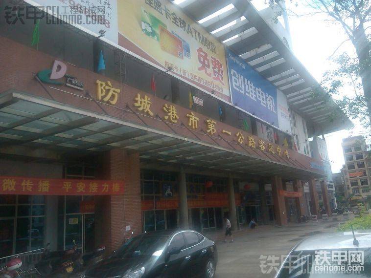 聽(tīng)說(shuō)這里是新車站，其實(shí)我也是第一次到，也是丈二和尚摸不著頭&#3