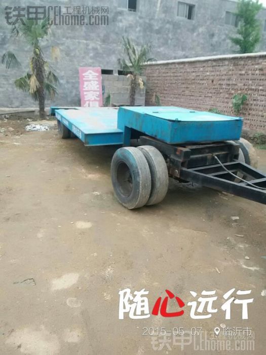 轉(zhuǎn)讓挖掘機拖車