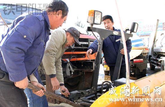 親們幫我看看這車車頭里邊安裝的裝置叫什么名