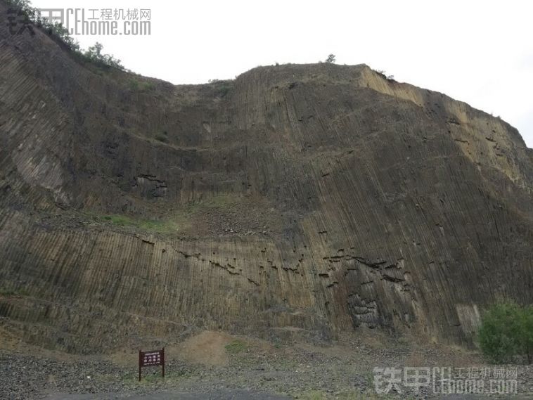 远古火山口