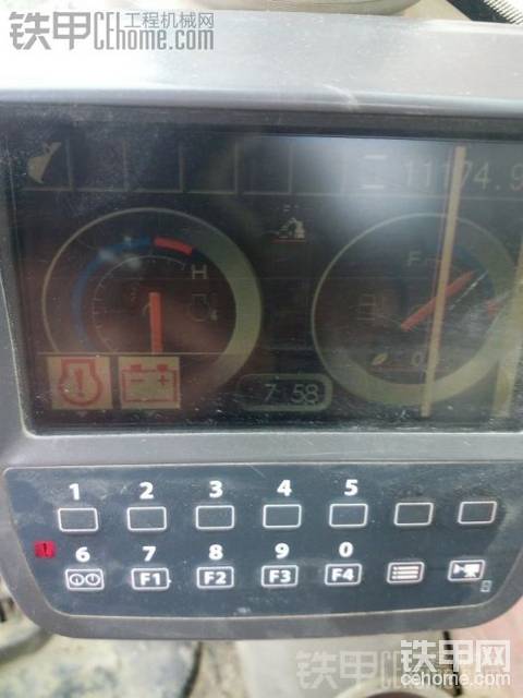 这个图标代表什么意思求助急急急