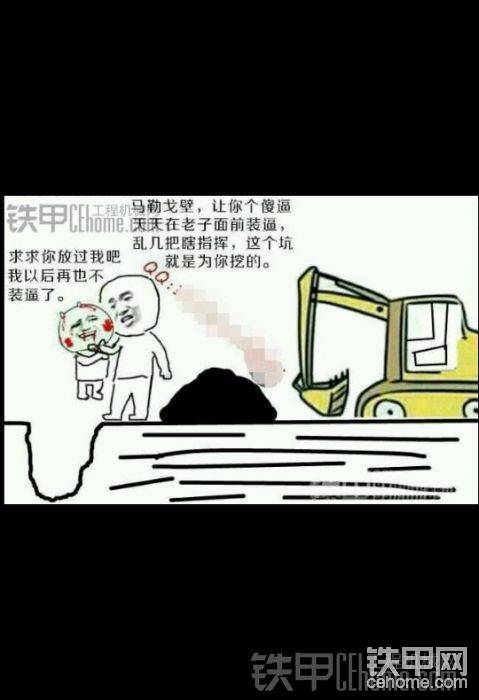 各大湿妇们…机子问题来了…