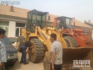 柳工836求鉴定价格