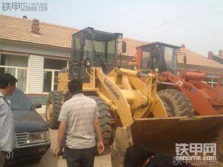 柳工836求鉴定价格