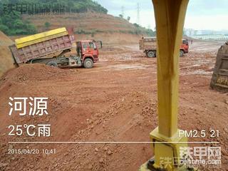 每天下雨无聊啊