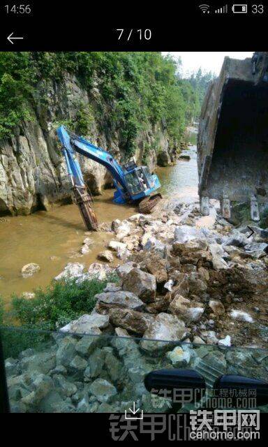 这是啥牌子的机机？