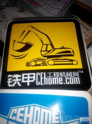 车贴已到～非常漂亮～感谢老西儿铲车