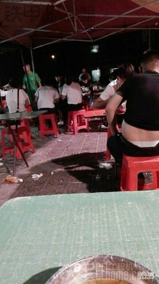 下班了！！吃饭去