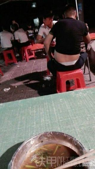 下班了！！吃饭去