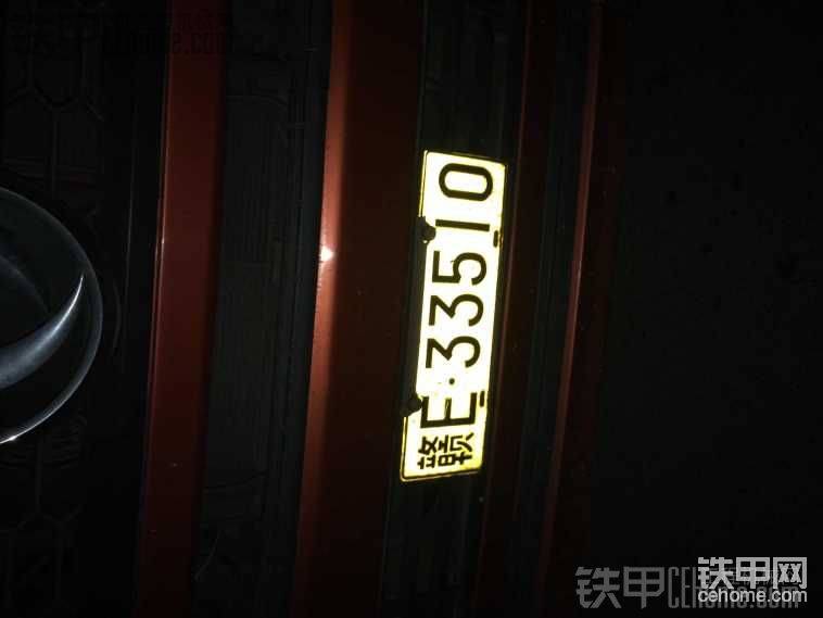 没人跟车，照下车牌，以防万一拉走卖掉