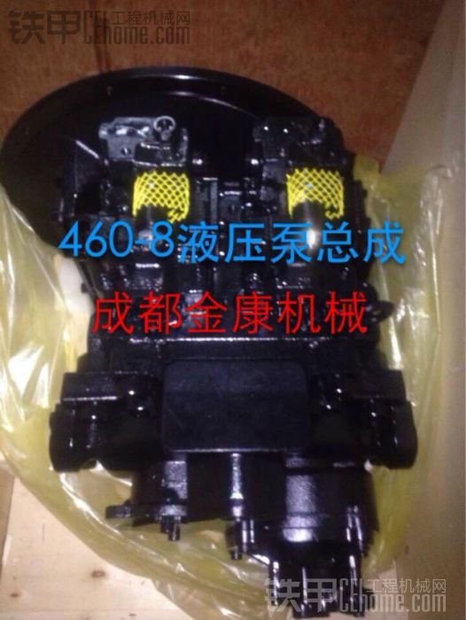 SK460 480 發(fā)動(dòng)機(jī) 液壓泵調(diào)價(jià)了！?。。? onerror=