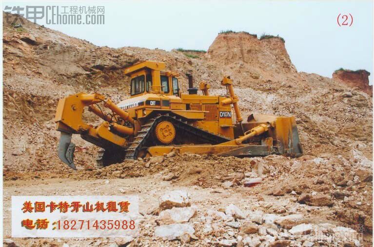 出租美国卡特彼勒公司生产的D10、D11开山型推土机