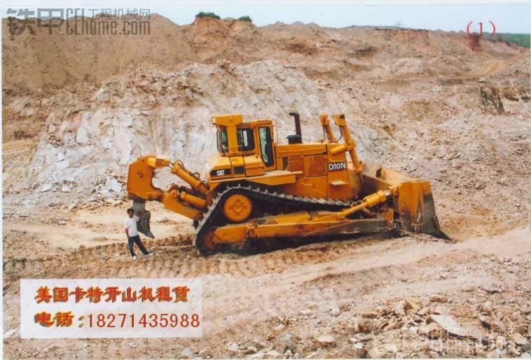 出租美国卡特彼勒公司生产的D10、D11开山型推土机