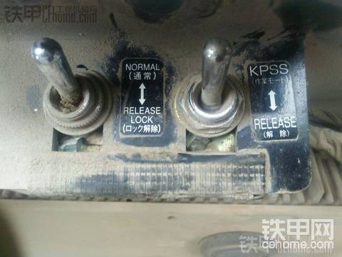 都来看看这是啥意思