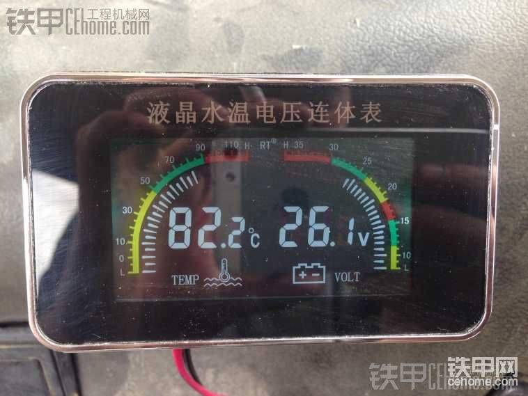 不過看了看效果  還行  應(yīng)該值