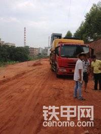 加藤820v拉走了，再见