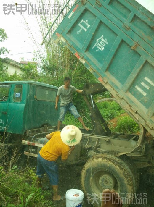 今天碰見在這架爛車跨了