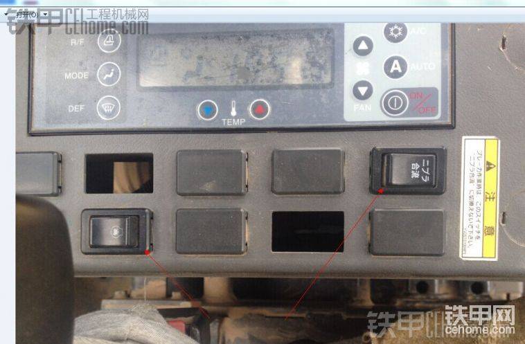 箭頭指的是干什么用的。。有什么作用呢親們