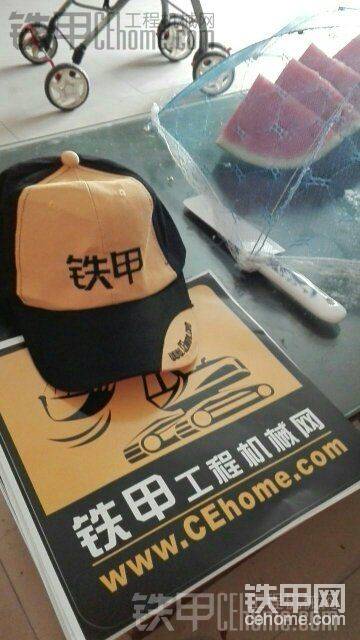 哈哈，欣喜若狂
