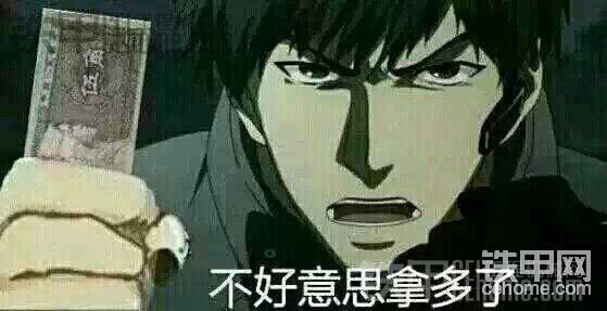 [p=null, null, left]挖机之家—欢迎您的加入，群号码：141815758[/p]