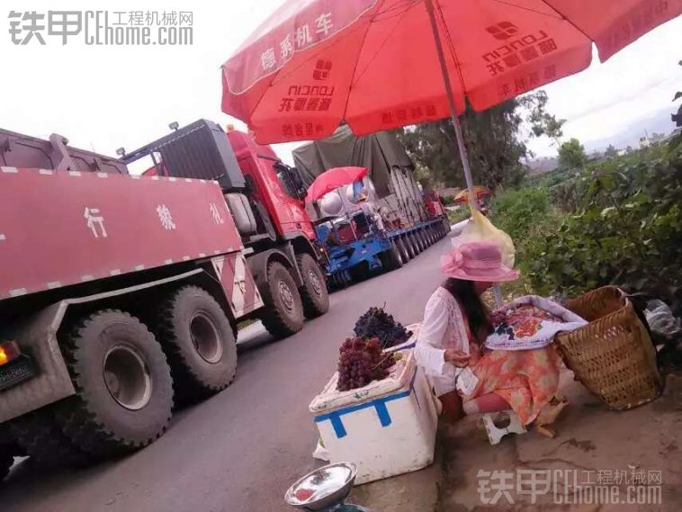 这是什么车？