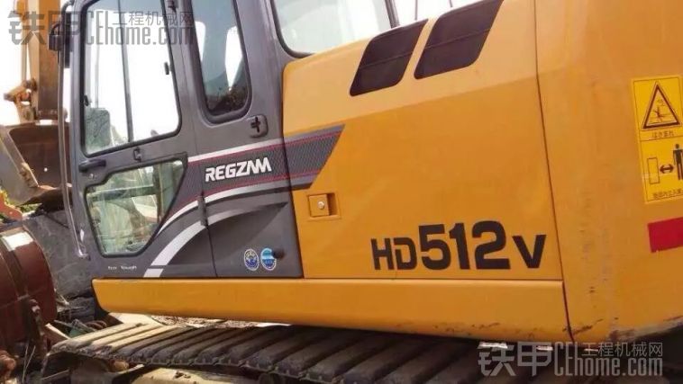 加藤 HD512 二手挖掘机价格 58万 2000小时