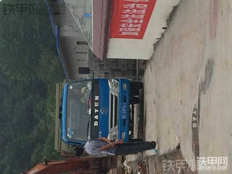 女的再开