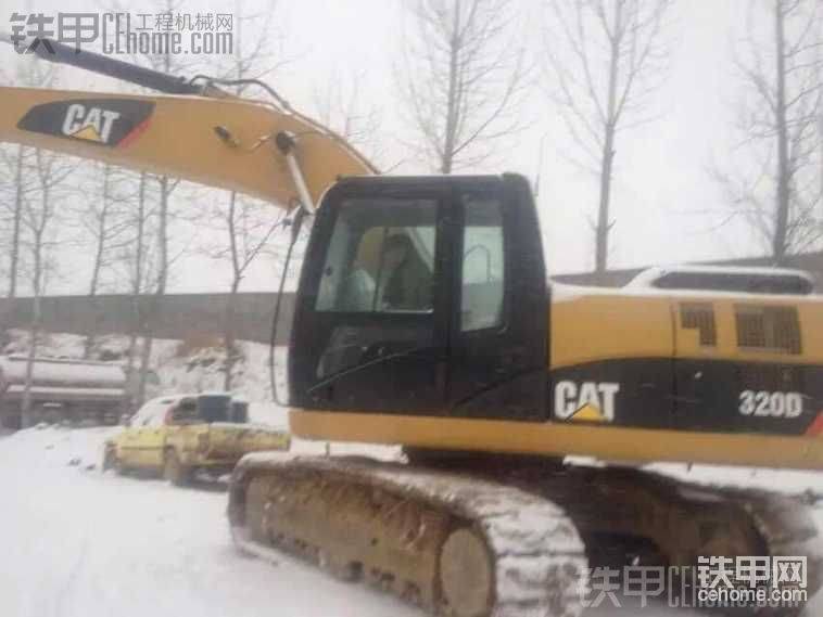 雪